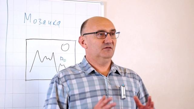 Урок 1 смотреть онлайн