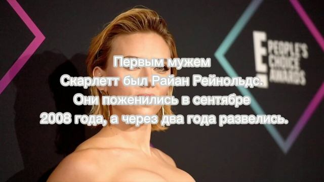 10 Фактов о Скарлетт Йоханссон смотреть онлайн