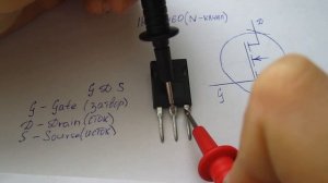 Как проверить мосфет(полевой транзистор) при помощи мультиметра?