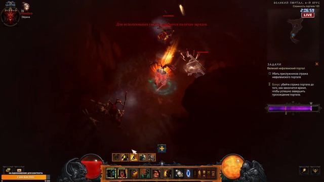 Diablo 3 - Фарм контента игры #5 смотреть онлайн