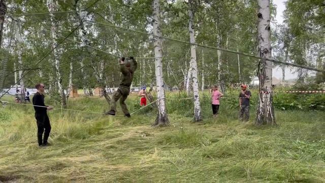 туристическая полоса смотреть онлайн