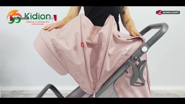 27 марта 2022 г. прогулочная коляска Euro-Cart Flex с 0 до 22 kg смотреть онлайн