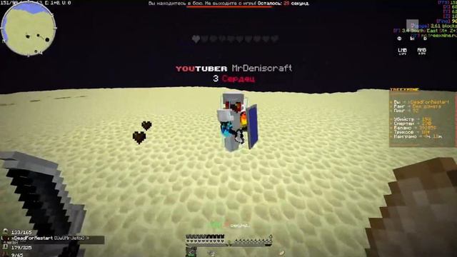 pvp ❤️🔥ms.treexmine.ru❤️🔥 я хочу быть счастливым смотреть онлайн