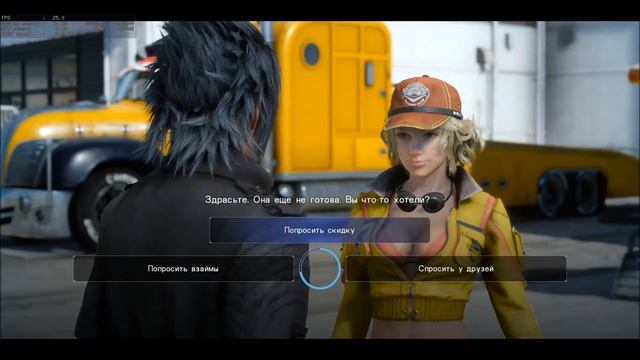 FINAL FANTASY XV WINDOWS EDITION. Честный обзор! смотреть онлайн