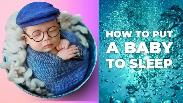 ? Шум, чтобы уложить ребенка спать ? Уловка для детского сна ? Звук кипящей воды