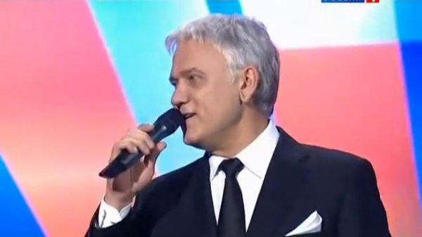 Александр Маршал - Высота