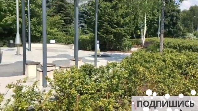 Парк Горького обзор парка г.Москва