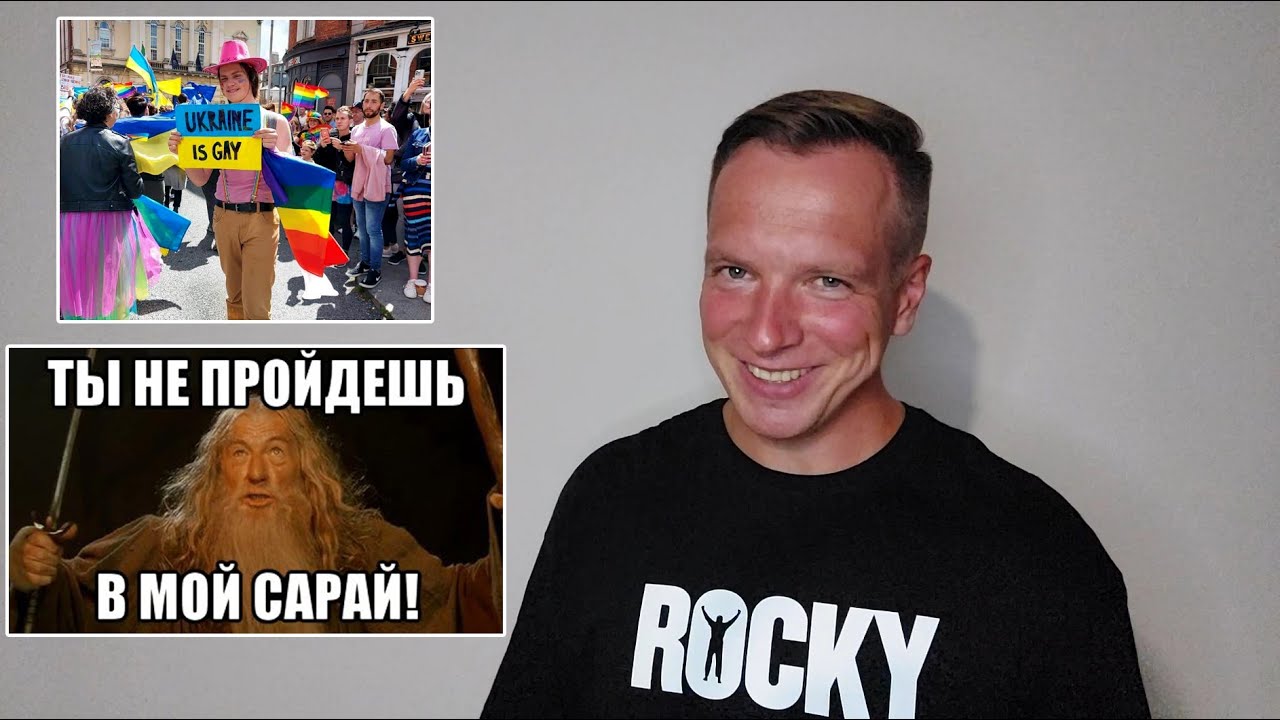 Гей-парад имени Бандеры в Киеве. Зеленский поцелует Гэндальфа. Дикие танцы премьера Финляндии.