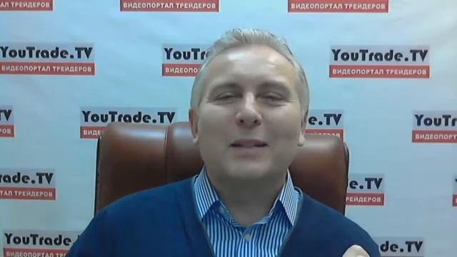 Игорь Суздальцев. Торговый план на среду, 6 декабря 2017 г смотреть онлайн