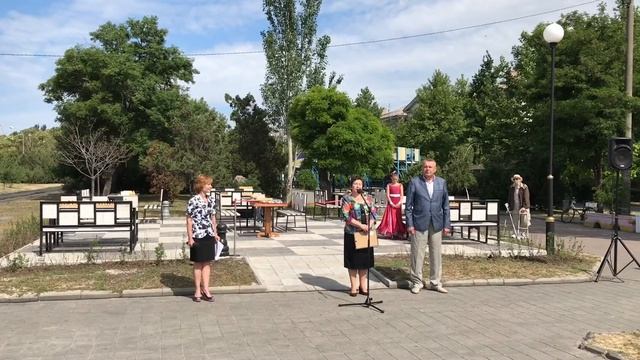 Открытие шахматной доски смотреть онлайн
