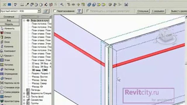 делаем профиль импосту