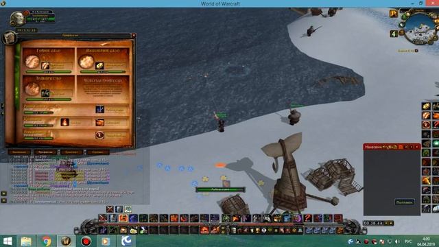 39 Прокачка рыбалки и кулинарки под рассказы о тайге ч. 5 смотреть онлайн