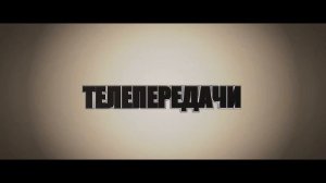 Якутские фильмы