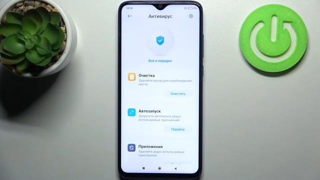 Как удалить вирусы с Redmi Note 8 Pro / Очистка вредоносных файлов Redmi Note 8 Pro смотреть онлайн