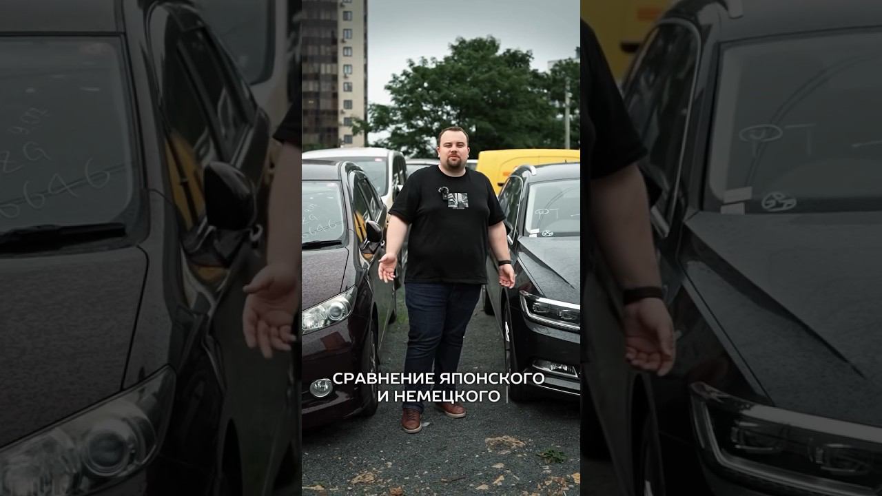 Сравнение японского и немецкого универсала! Обзор #авто #automobile #обзор #рекомендации #машина смотреть онлайн
