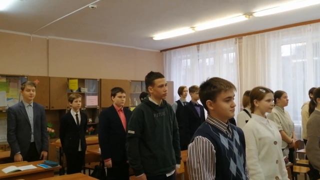 физкульт. минутка смотреть онлайн