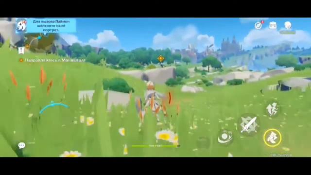 ЕЩЕ ОДНО АНИМЕ - Genshin Impact смотреть онлайн