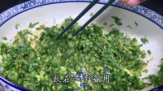 這才是茼蒿好吃的做法，不炒不涼拌，出鍋飄香四溢，營養又美味【阿光廚房】#茼蒿 #茼蒿料理 #茼蒿食譜 #茼蒿的做法 #茼蒿煮法 смотреть онлайн