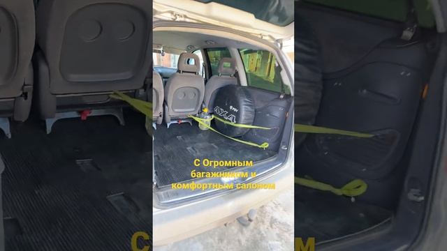 Volkswagen шаран 1.8 турбо фэмили смотреть онлайн