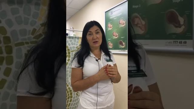 Планирование беременности, основные ее этапы и подготовка к родам смотреть онлайн