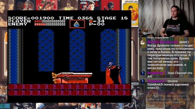 Листок должника - Dendy - Castlevania и Darkwing Duck смотреть онлайн
