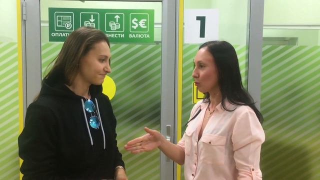 Отзыв о компании ГРЦ Сочи. Отзыв клиента о ГРЦ. Специалист Ксения Пантыкина смотреть онлайн