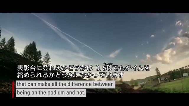Oracle Customer Data Management 事例 Yamaha Motors смотреть онлайн