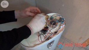 Ремонт водонагревателя Electrolux Centurio EWH-50