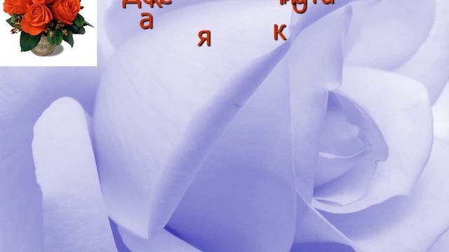 Фитодизайн как решение проблемы разобщенности человека с природой смотреть онлайн