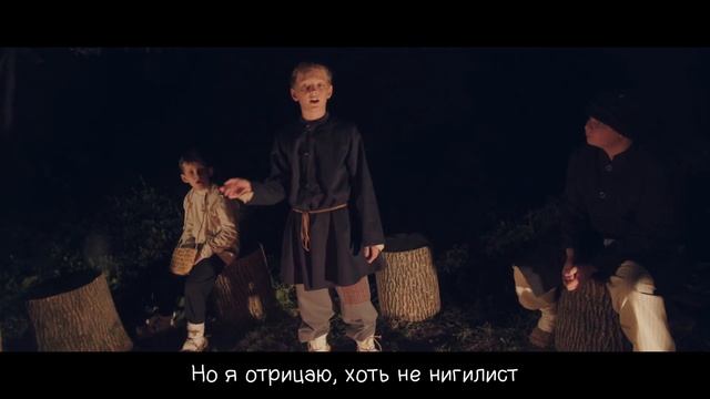 «С Днем рождения, Иван Сергеевич!» смотреть онлайн