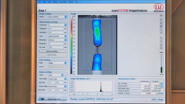 Laser-Profilmessung / Laser profile measurement смотреть онлайн