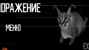 5 ночей со шляпой все серии