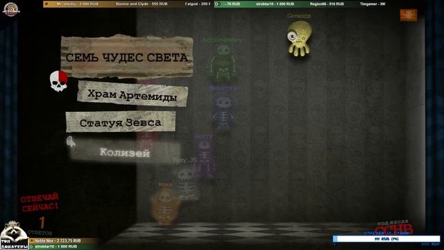 The Jackbox Party Pack 3! Немного интерактива с Actionis в новом 2021 году!