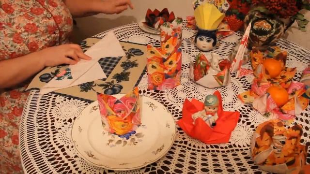 Как Сложить Салфетки Корона - Красивая сервировка Стола смотреть онлайн