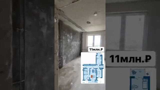 ЖК У ОЗЕРА ЧЕРЕМУШКИ КРАСНОДАР ТАТЬЯНА 89831371550(5) смотреть онлайн