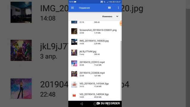 Как поставить привью. смотреть онлайн