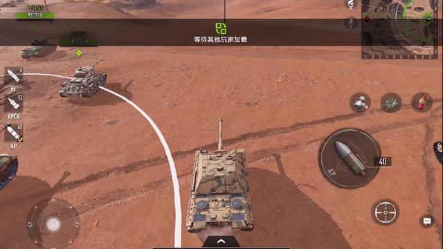 Tank Company date de sortie officielle 🥰 смотреть онлайн