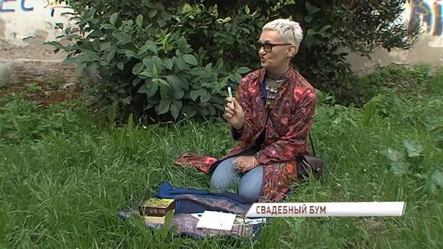 Свадебный бум: красивая дата стала началом семейной жизни для 87 пар смотреть онлайн