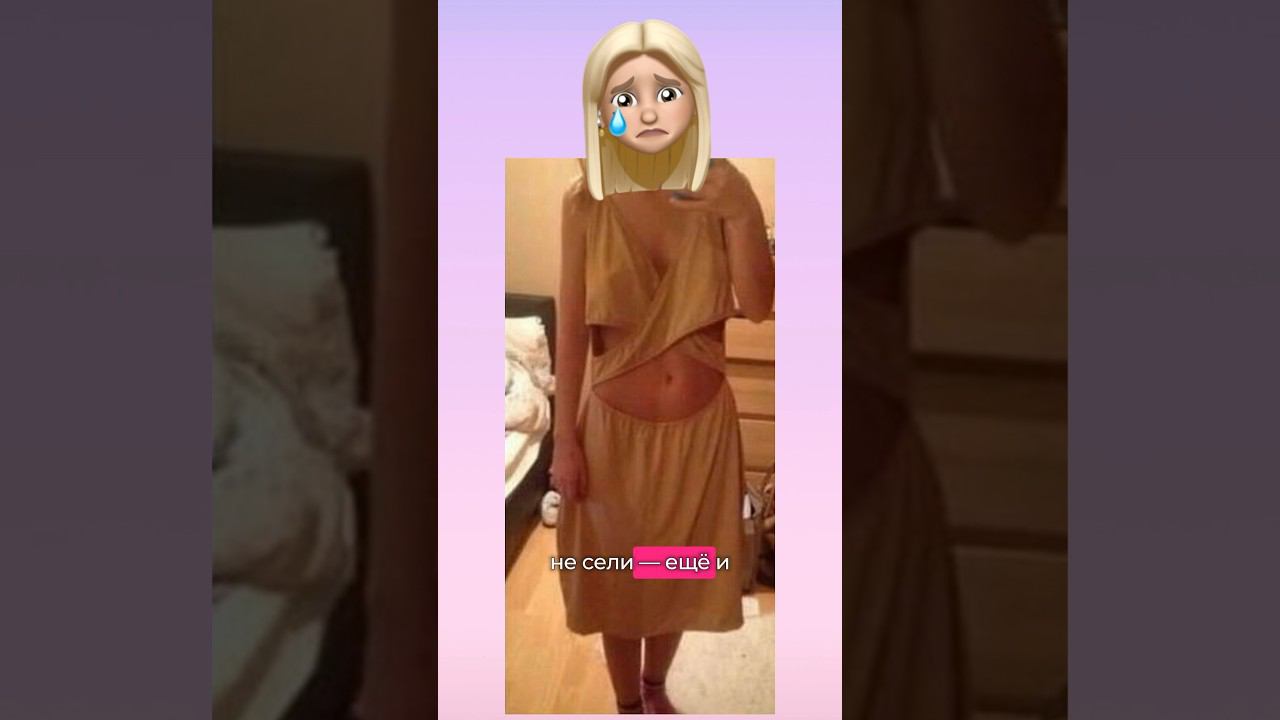 Главная премьера этой весны — наш остросюжетный научно-популярный ситком «Шить или не шить?» смотреть онлайн