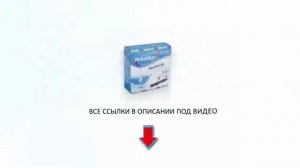 Сорбент АС и МС купить, технические характеристики, цена. Загрузка сорбент АС Алсис, описание