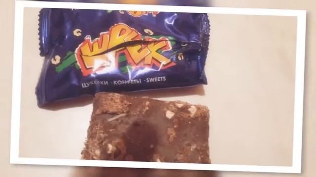 Цукерочки з подарком)