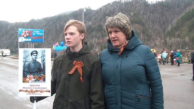 «Памяти героев» смотреть онлайн