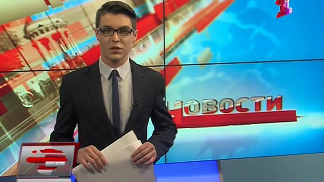 День в событиях (Первый Ярославский, 06.02.2017) Выпуск в 14:00