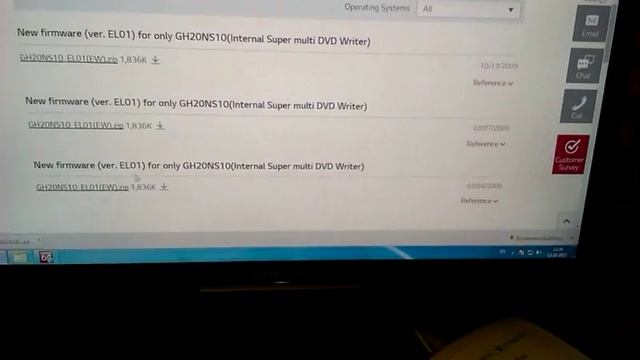 ГДЕ СКАЧАТЬ ПРОШЫВКУ ДО DVD ПРИВОДА Where Can I Download The Firmware For A DVD Drive