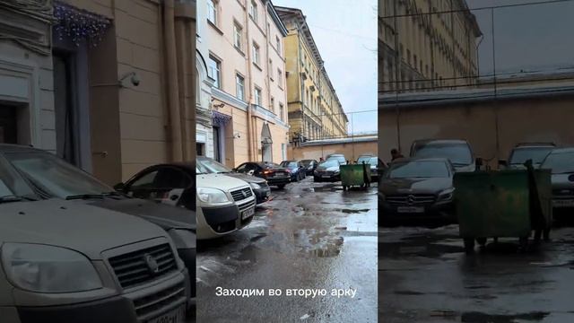 Навигация от метро Невский проспект (Гостиный двор)