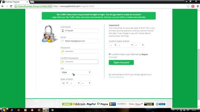 PaidVerts Регистрация смотреть онлайн