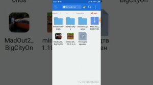 Как взломать madout 2 big city online на android !