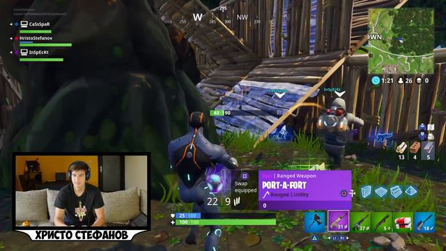 Най-после! FORTNITE BATTLE ROYALE! смотреть онлайн