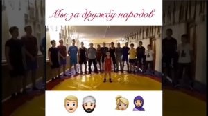 Трогательный стих о дружбе народов