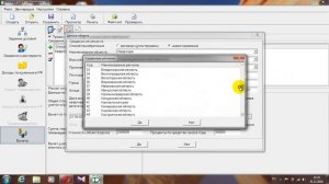 Пример заполнения декларации по форме 3 НДФЛ с процентов по ипотеке